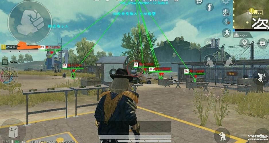 和平精英辅助【神眸】