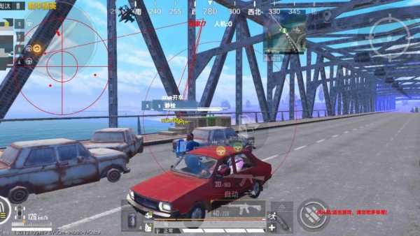 手机和平精英辅助透视