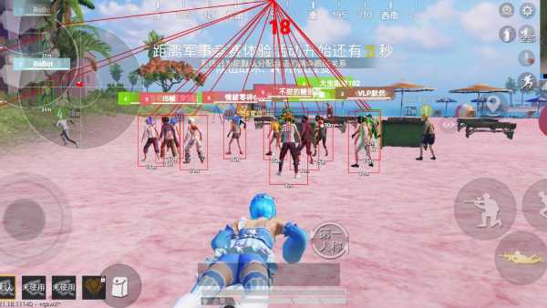 和平精英外挂《熊猫》稳定连打和平纯一体直装震撼上市