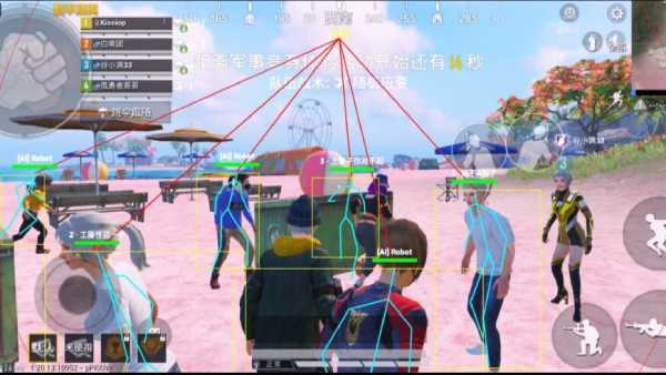 和平精英「青蛙直装」辅助，支持地铁