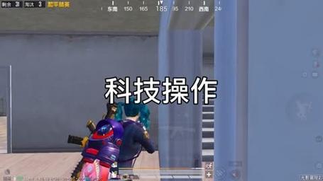 pubg地铁国际服《NRG》外挂度假岛随便乱杀