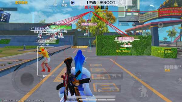 为什么要开和平精英辅助?)