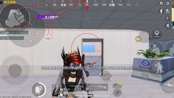 暗区突围辅助【天命直装外挂】稳定防封 人物透视 射线方框 名字昵称 人数距离 高清绘制