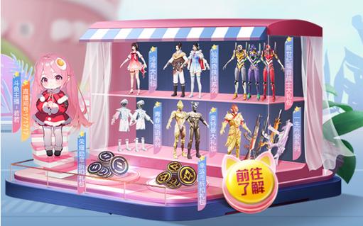 和平精英辅助软件详细评测：哪款值得信赖？